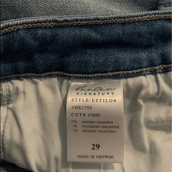 Kancan shorts - Picture 7 of 8